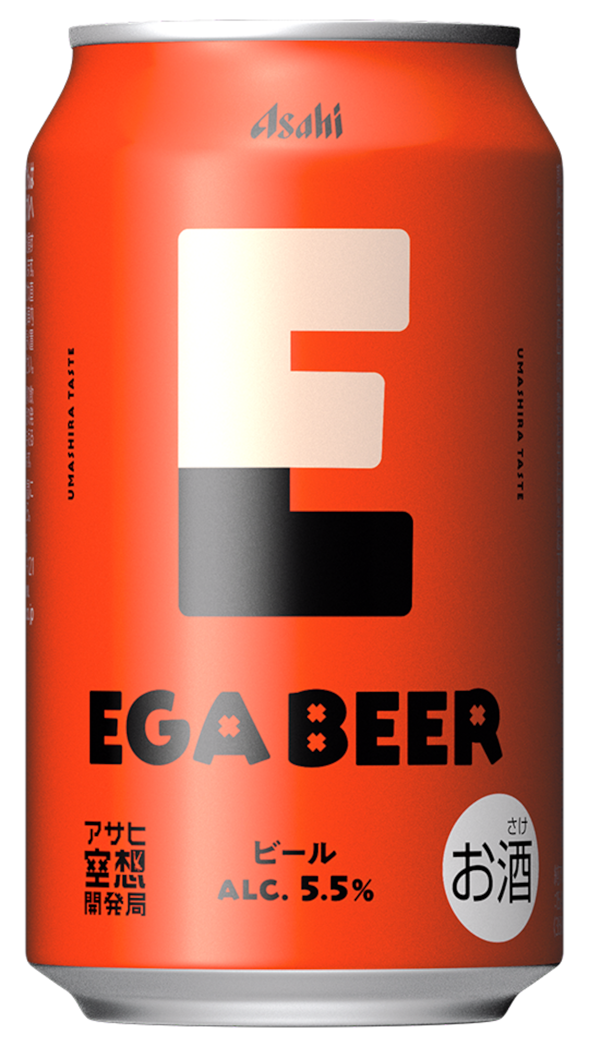 江頭2：50考案「エガビアー」に購入アクセス殺到…一時“鯖落ち”にSNS