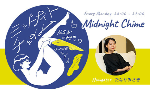 激レア たなかみさき 色かるた イラストレーター たなかみさきのアート