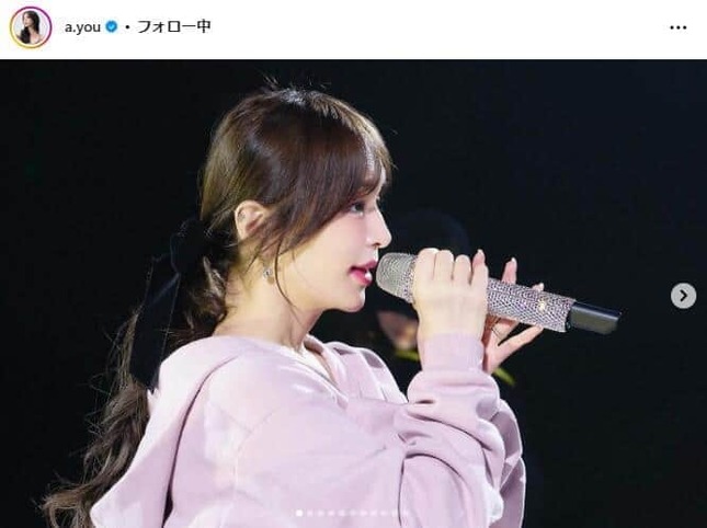 浜崎あゆみ、「斬新すぎる」ライブリハ服も絶賛 「ドキドキが止まらん