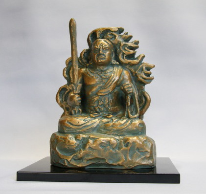 ☆ 北村西望 半跏不動明王像 ブロンズ製 仏教美術 ☆