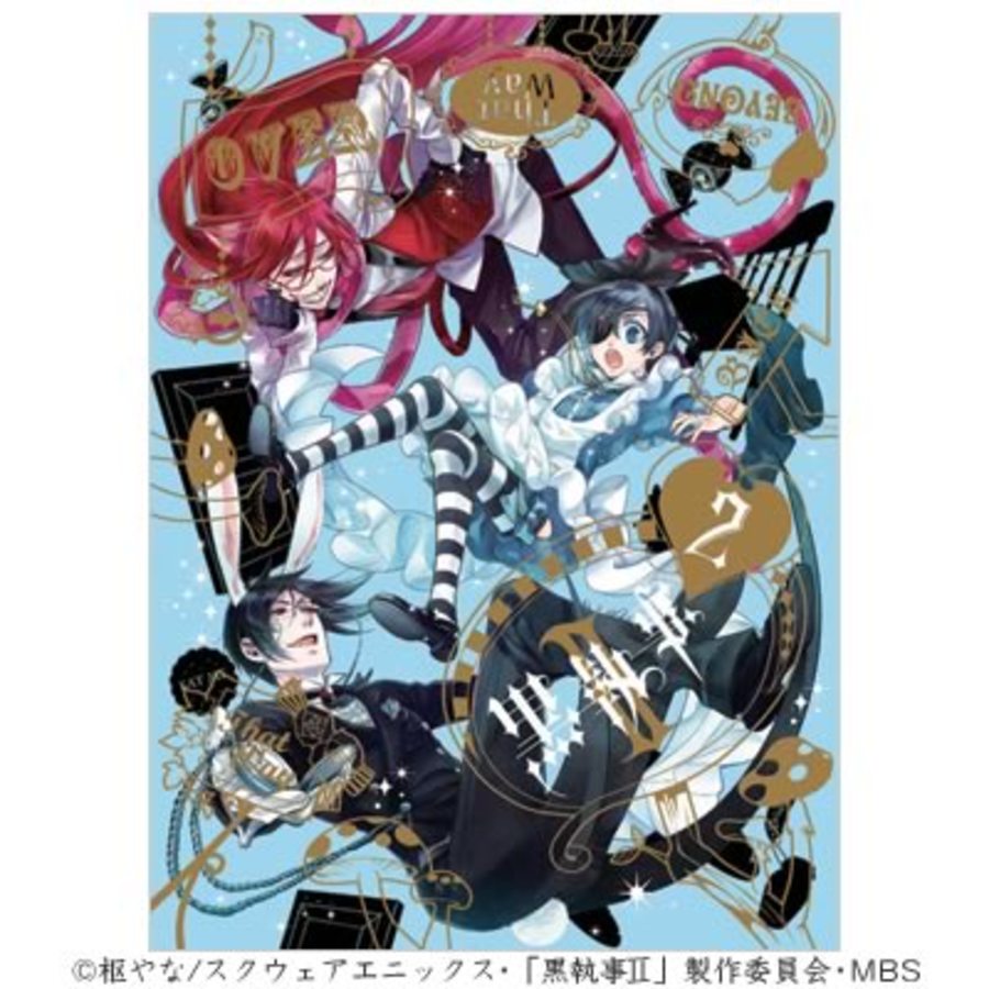 セバスチャン ナンジャタウン コースター 2種セット 黒執事 特典