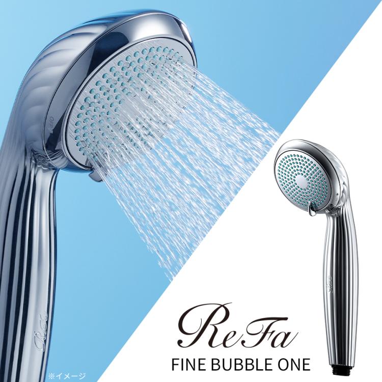 ReFa FINE BUBBLE ONE（リファ ファインバブル ワン） | MBC