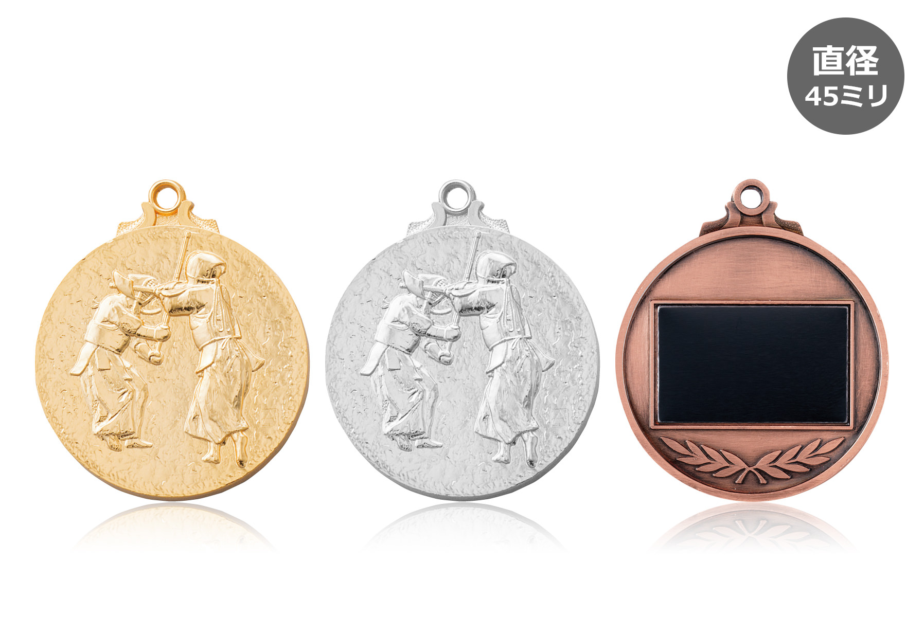 剣道専用表彰メダル剣道表彰メダルJW-4Y-kendo｜ジョイタス