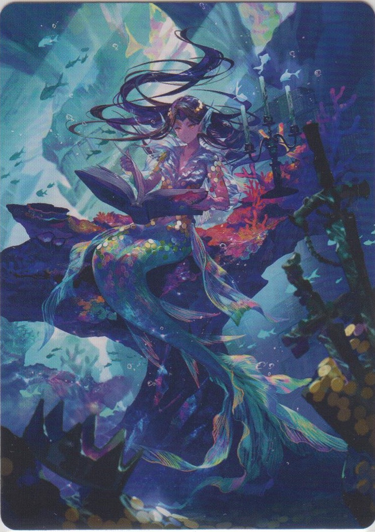 MTG】リスティックの研究 Foil Amazon.co.jp: 970 MTG foil リ