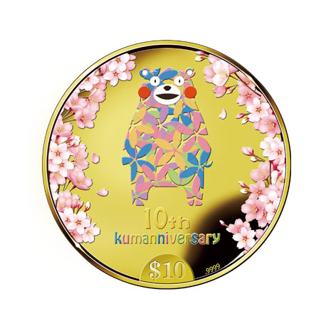 くまモンデビュー10周年記念 公式カラー金貨