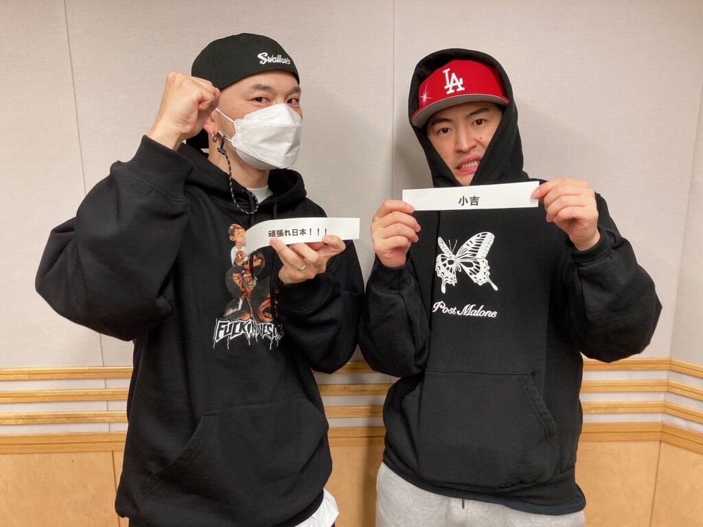 佐野玲於 千社札 GENERATIONS 佐野玲於 千社札 - メルカリ