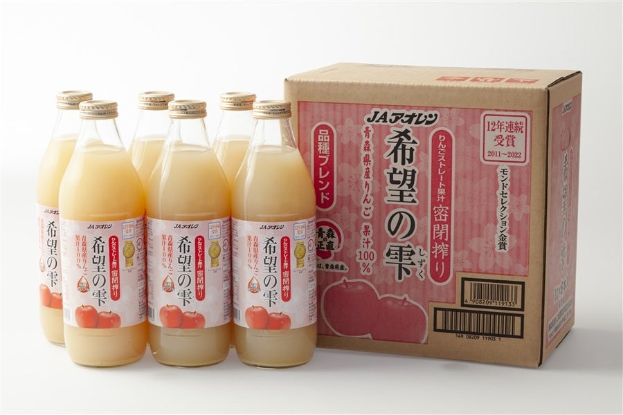 お客様送料負担なし希望の雫 1L瓶×6本 （果汁100％ストレートジュース