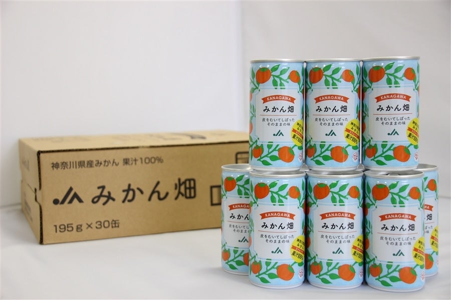 みかんがそのまま！ストレート果汁みかんジュース「みかん畑」: JA