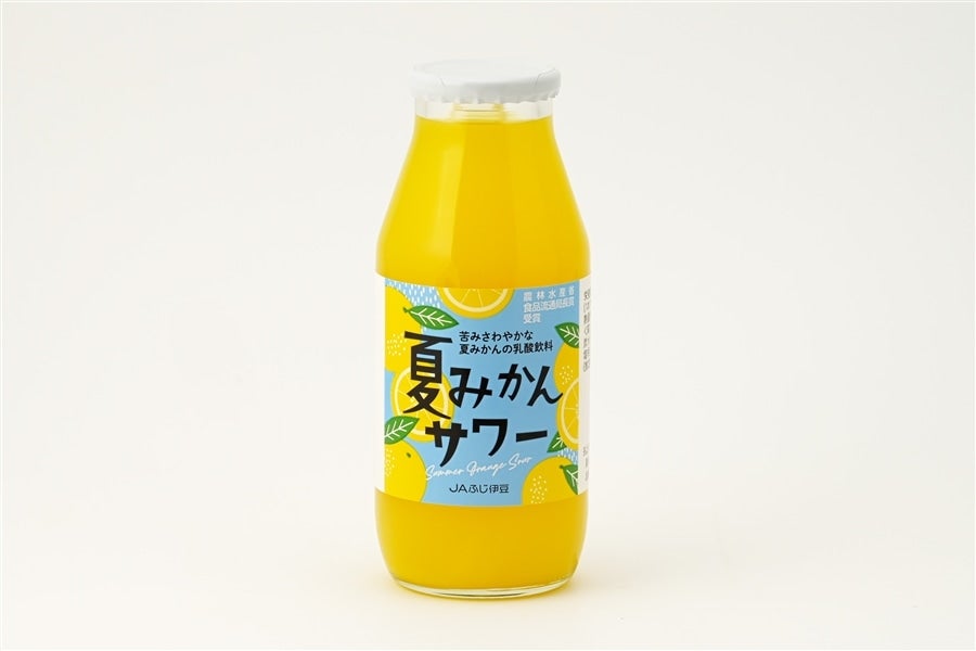 ✴︎レア✴︎クラッシュオレンジ他 ヴィンテージジュース瓶3本セット