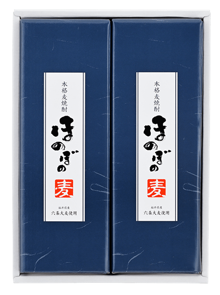 焼酎 佐藤 黒 720ml 6本セット
