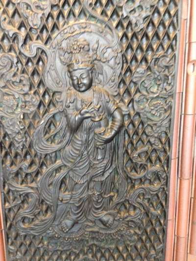 国宝 東大寺八角灯籠 音声菩薩像 拓本 掛け軸 版画 悠久 歴史 掛軸