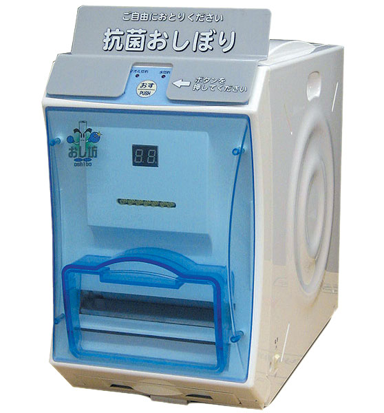 自動おしぼり機 使い捨て おしぼり FIND ファインド ディスポーザブル