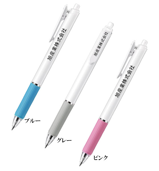 ノベルティグッズ:ペン・筆記具(ノベルティ) 商品一覧/ 通販のジャンブレ