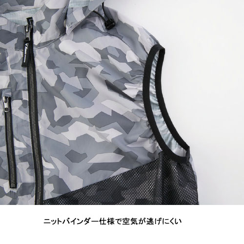 XE98016 【7.2Vバッテリーファンセット】 [空調服XEBEC(ジーベック