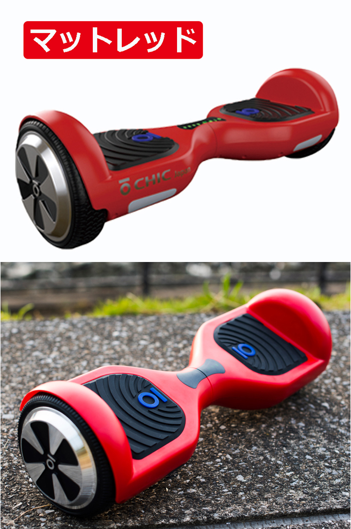 Smart Balance Wheel 電動スケボー スマートバランスホイール