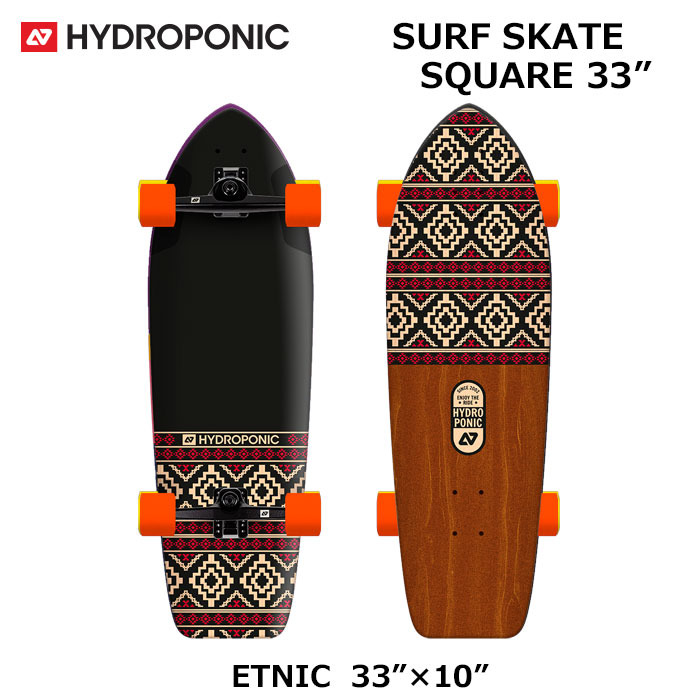送料無料】 HYDROPONIC SURF SKATE SQUAREFISH 33