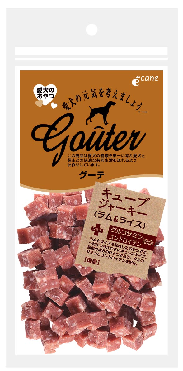 グーテキューブジャーキー鹿＆ライス（グーテ）│ペットフードや