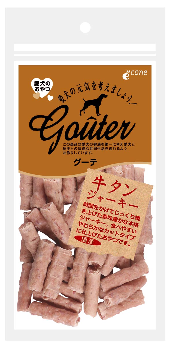 グーテ牛タンジャーキー（グーテ）│ペットフードやアクセサリーなど