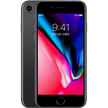 じゃんぱら-Apple au 【SIMロック解除済み】 iPhone 8 64GB スペース