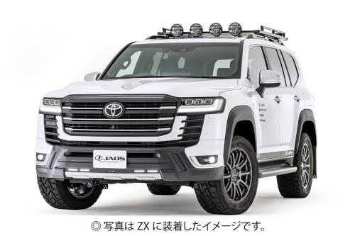 とらまる オーダーメイド 1000×600×350 とらまる オーダーメイド 1000×600