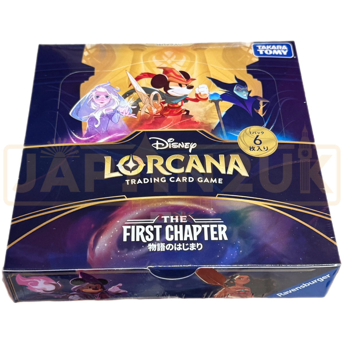 英語版 ディズニー ロルカナ box first chapter 未開封 英語版ロルカナ