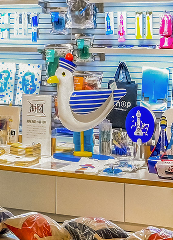 横浜マリンタワー / 全日本タワー連盟