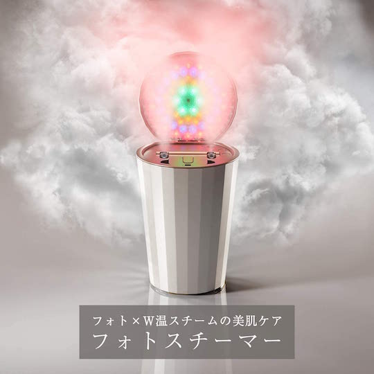 Ya-Man Moisturizing Facial Photo-Steamer | Japan Trend Shop
