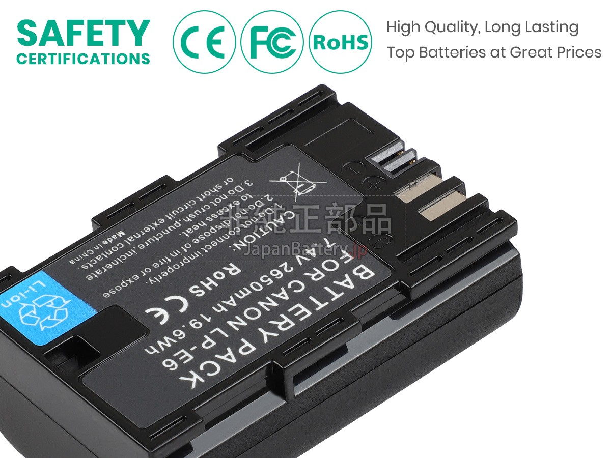 Canon EOS 60D 本体 バッテリー付き CANON EOS 60D ボディ 価格比較