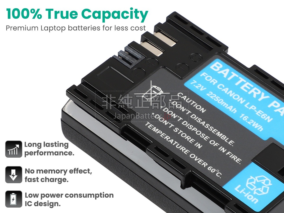 新品 Canon EOS 7D MARK II バッテリー交換 | JapanBattery.jp