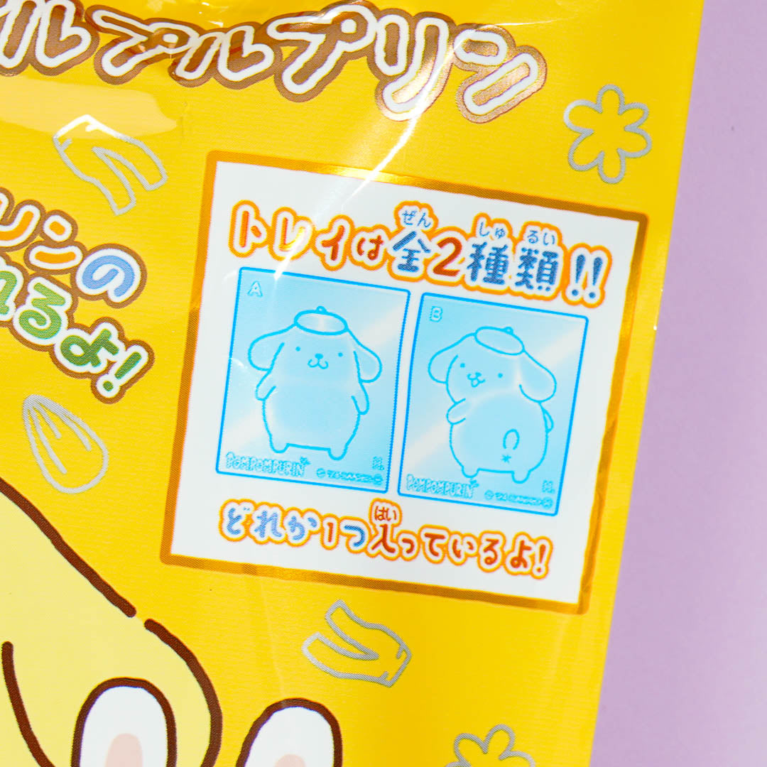 Pompompurin Purupuru Pudding DIY Kit – Japan Candy Store