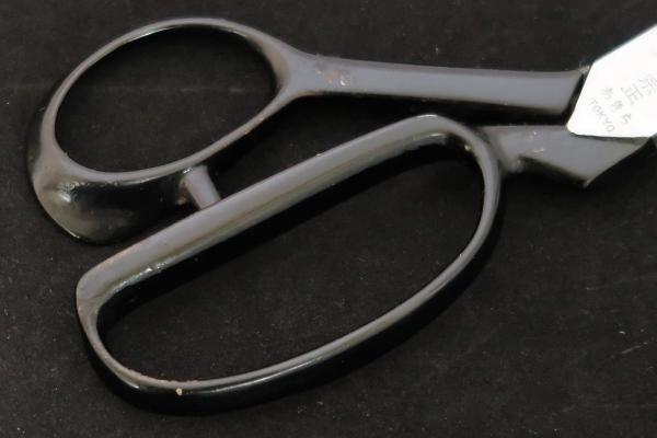 鋏 宗正あきら 【公式通販】