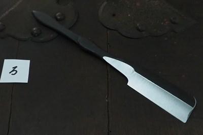 玉鋼 | 日本刃物総本店