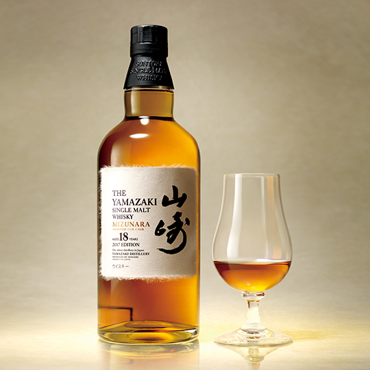 山崎ミズナラ2017 エディション
