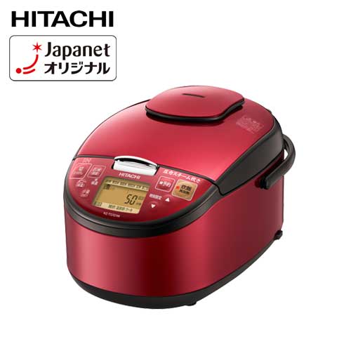 新品☆RZ-TS104M H 日立炊飯器 IH圧力＆スチームふっくら御膳 RZ