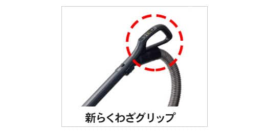 東芝 掃除機 サイクロン式クリーナー トルネオV コンパクト シャイニー