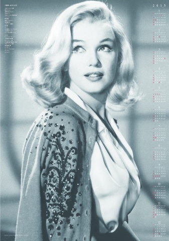 ◾️マリリンモンロー 入手困難 限定カレンダー「超希少」