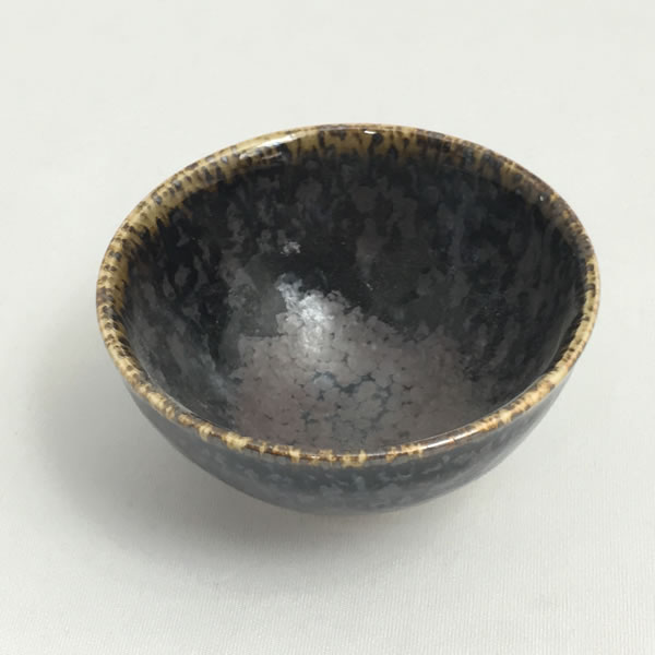 笠間焼】伝統工芸士 志賀 出 作 油滴天目湯碗 笠間焼】伝統工芸士 志賀