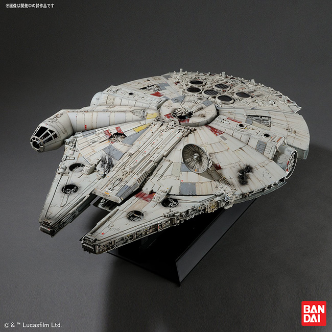 バンダイ プラモデル PERFECT GRADE 1/72 ミレニアム・ファルコン