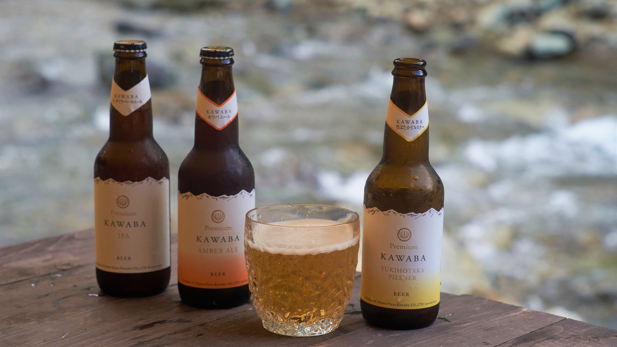 食のテーマパーク川場田園プラザで楽しむ！美しき味わいの「KAWABA