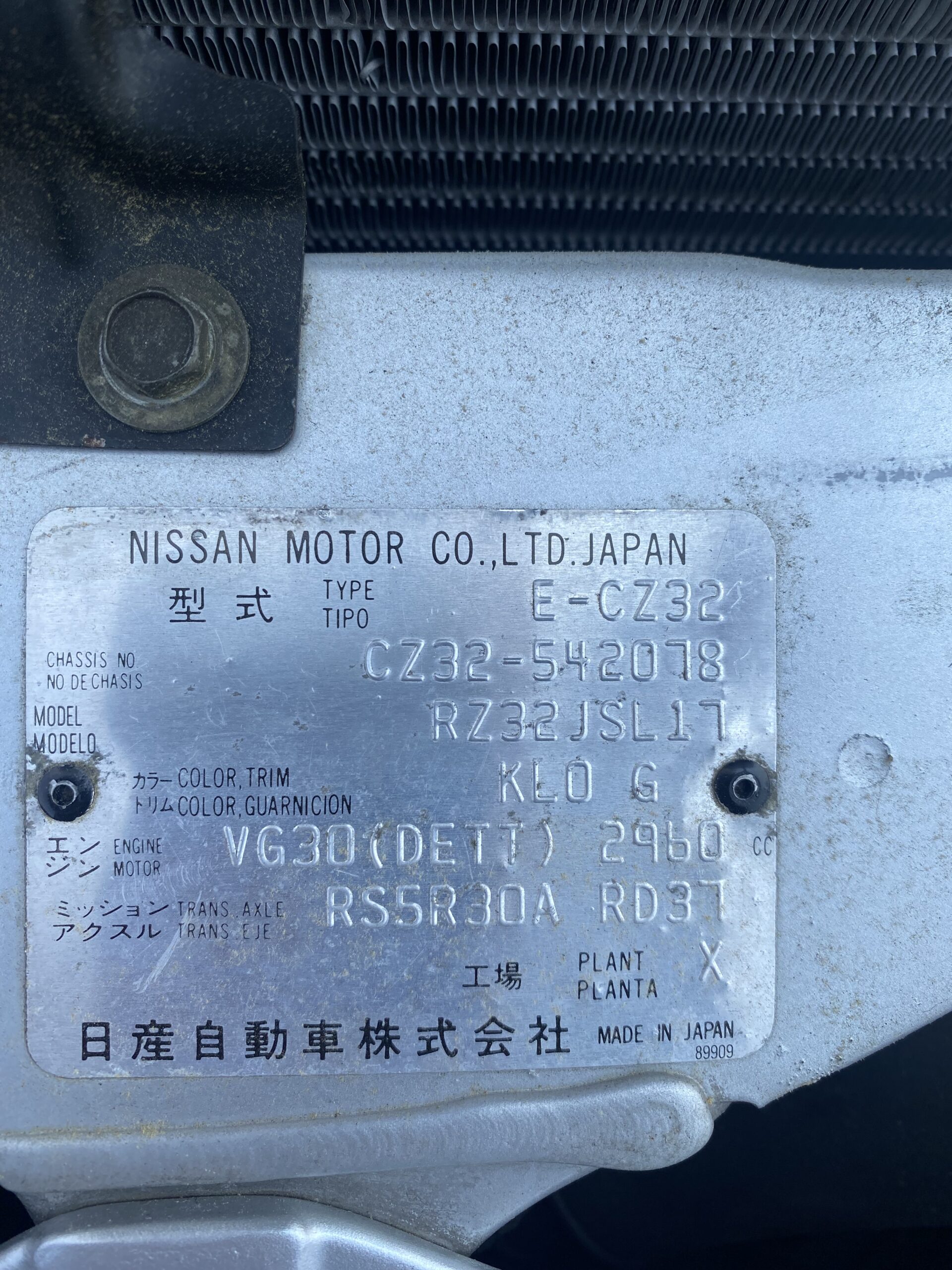 For Sale: 1994 Nissan Fairlady Z Twin Turbo 5 Speed 2+0 Slicktop