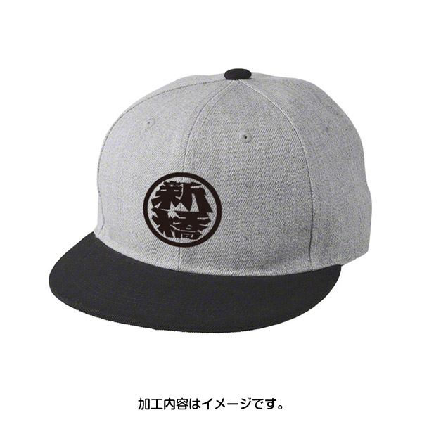 9664-01】 フラットバイザー スナップバック キャップ | オリジナルT