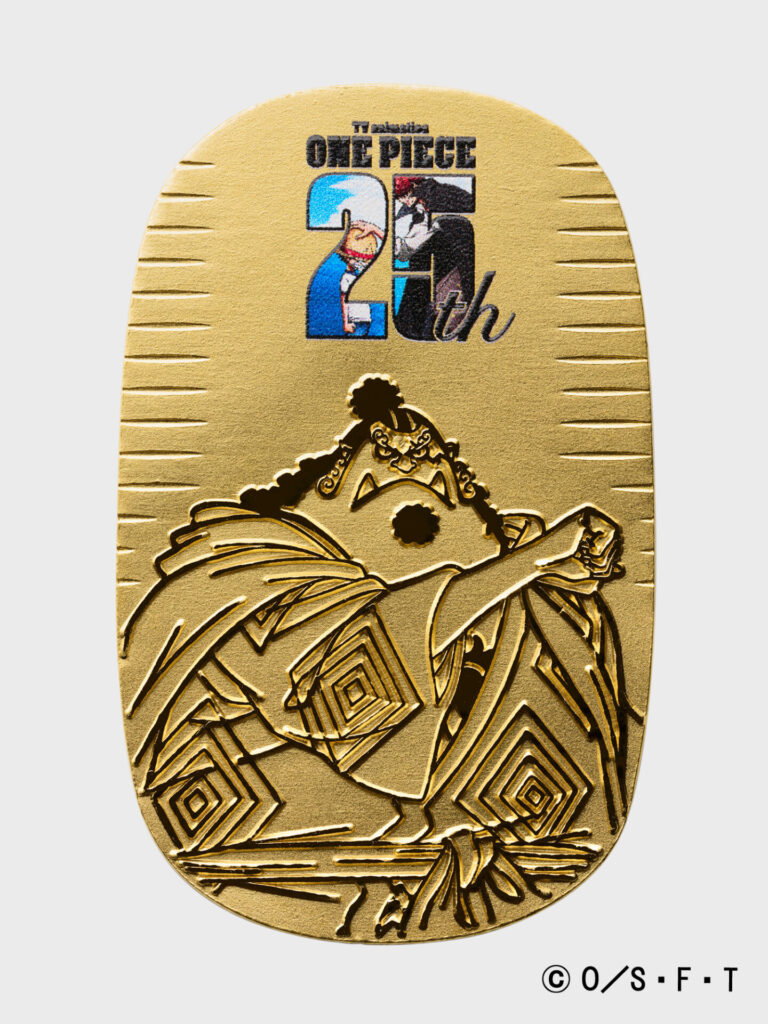 ワンピース25周年限定 純金小判 | COCCO