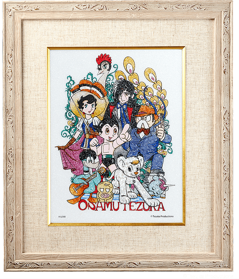 ジュエリー絵画『手塚キャラクターズ』1 手塚治虫