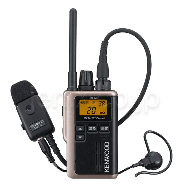 KENWOOD UBZ-M31 トランシーバー UBZ-M31 | 業務用無線機