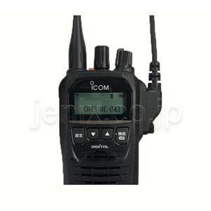 IC-D60(ICOM) - 無線機・トランシーバー・インカムのジャパンエニックス