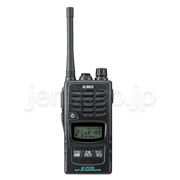 DJ-P240(ALINCO) - 無線機・トランシーバー・インカムのジャパンエニックス