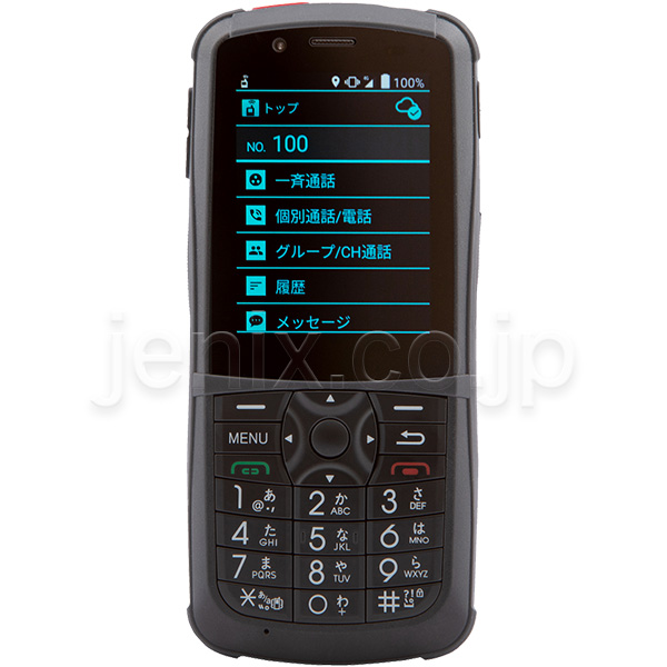 IM-550(mobile create) - 無線機・トランシーバー・インカムのジャパン