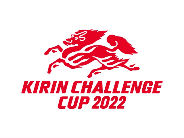 SAMURAI BLUE to face Paraguay National Team in the KIRIN CHALLENGE