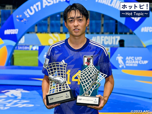 名和田我空 ユニフォーム hummel ガンバ大阪 2025 ユニフォーム ホーム