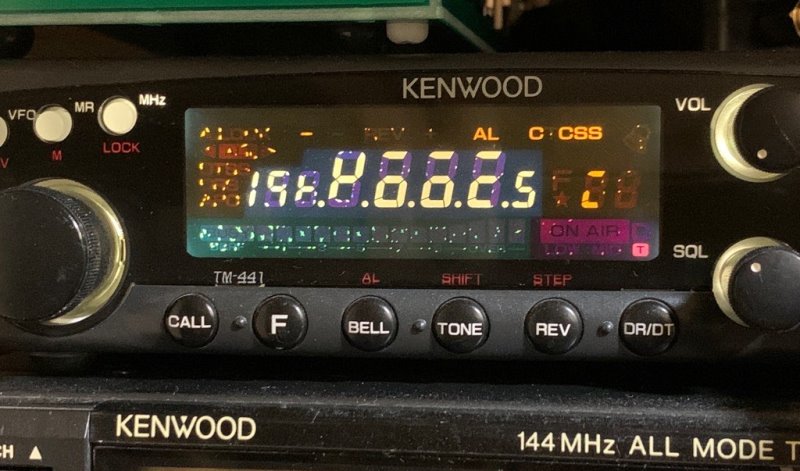 新古品 未使用 KENWOOD TM-441 モービル無線機 ケンウッド製 TM-441